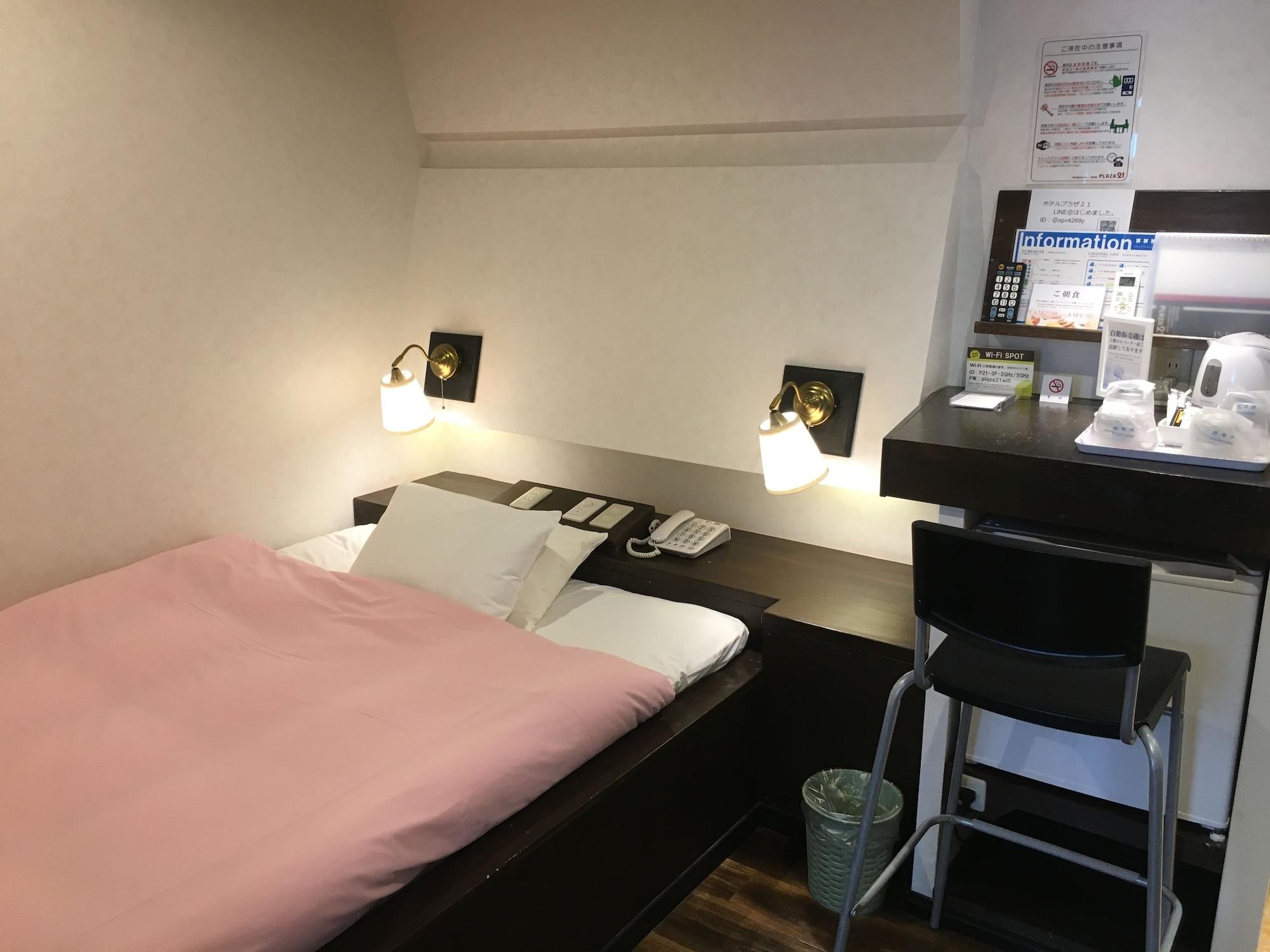 ビジネスインホテルプラザ21大阪京橋 Esterno foto